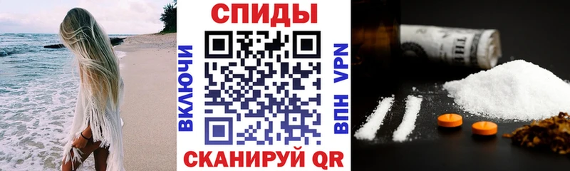 Amphetamine 97% Лермонтов