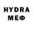 MDMA кристаллы Venia Graw