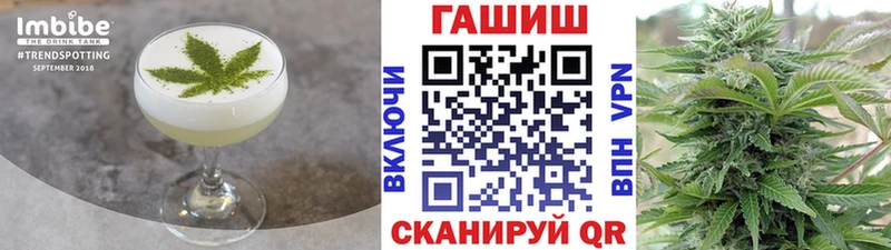 Cannafood конопля  Купить закладки  Лермонтов 