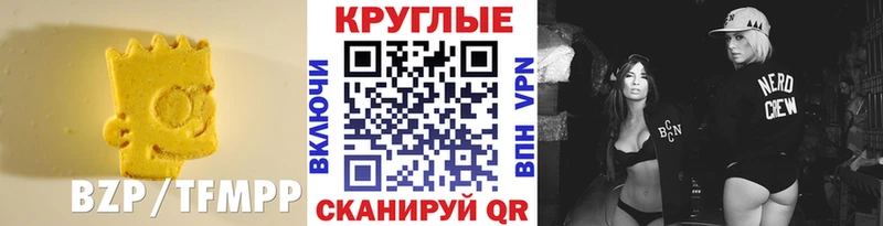 ЭКСТАЗИ VHQ  Купить закладки  Лермонтов 