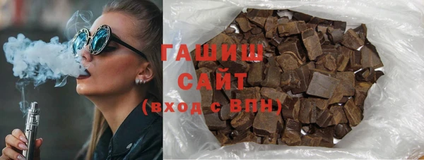крисы Россошь
