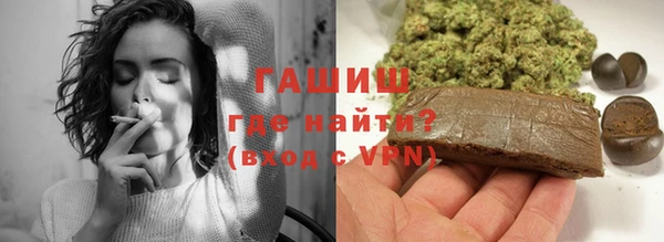 марки lsd Ростов