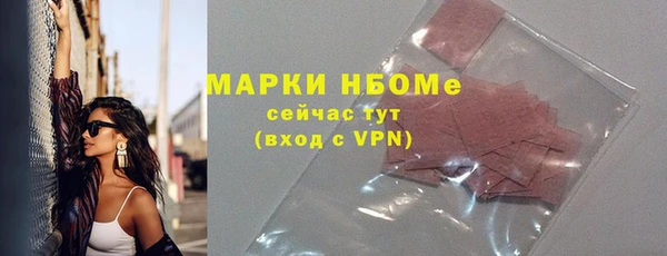марки lsd Ростов