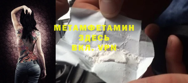 марки lsd Ростов