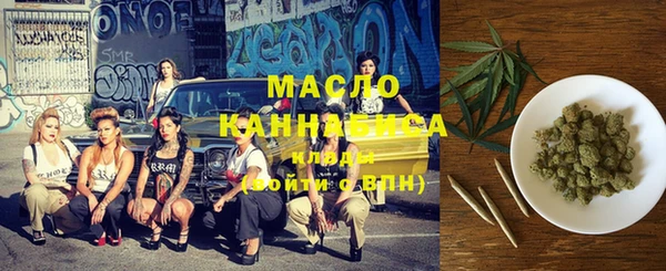 крисы Россошь