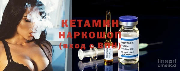 марки lsd Ростов