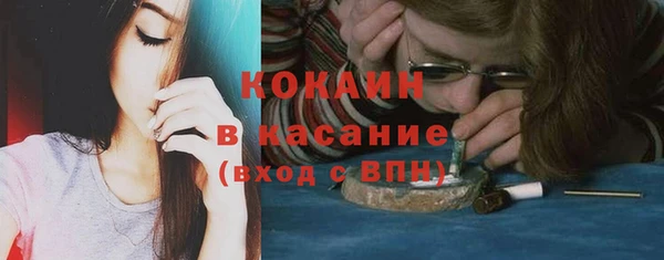 крисы Россошь