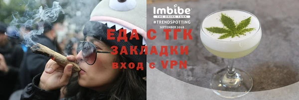 марки lsd Ростов