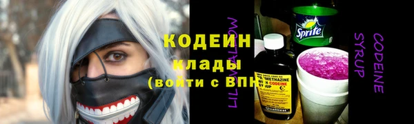 марки lsd Ростов
