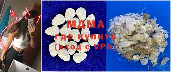 крисы Россошь