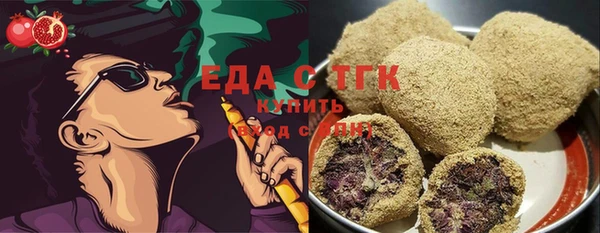крисы Россошь