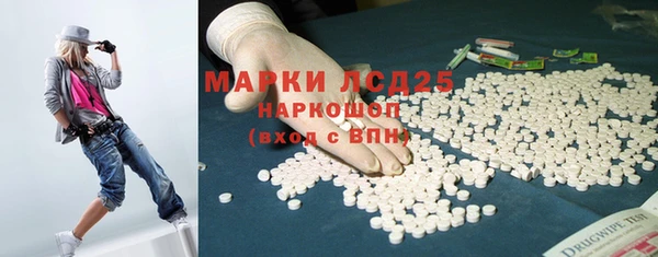 крисы Россошь