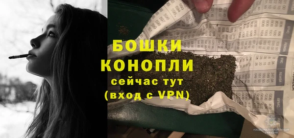марки lsd Ростов