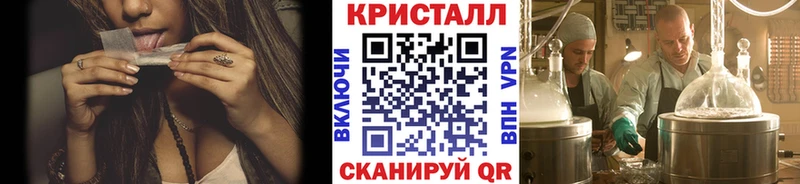 Купить  Лермонтов  Первитин мет 